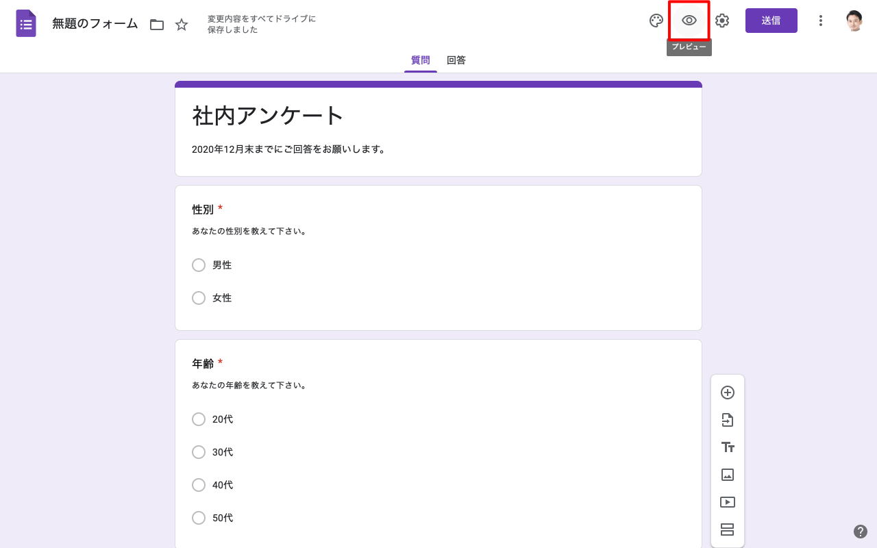 ぉ ー む ぐーぐる ふ