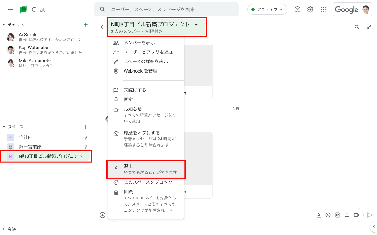 Googleworkspace 220818165238 Google Workspace googleworkspace-220818165238-google-workspace